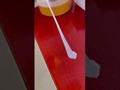 한도 릴리즈 테이프